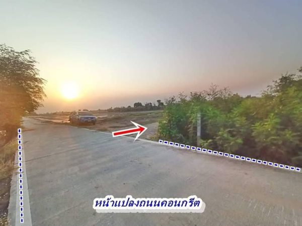 ที่ดินคลอง6 อ.คลองหลวง ปทุมธานี T.062-1574449 สดโฉนดพร้อมโอน