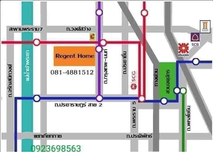 ให้เช่าคอนโดรีเจ้นโฮม@MRTบางซ่อน เฟส27 ตึก D ชั้น 12 ?