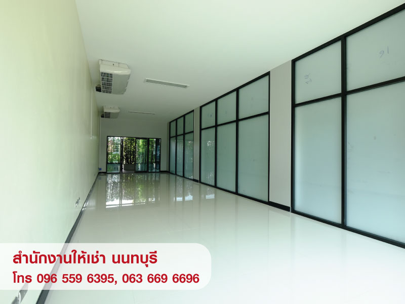 ให้เช่า พื้นที่สำนักงาน ออฟฟิศ Office โกดัง สนามบินน้ำ นนทบุรี