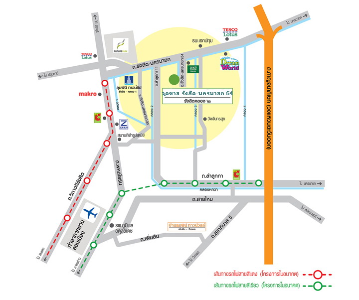 H905 ขายที่ดินจัดสรร ซอย รังสิต-นครนายก 54 แปลงมุม เนื้อที่ 60 ตารางวา ติดถนน 2 ด้าน