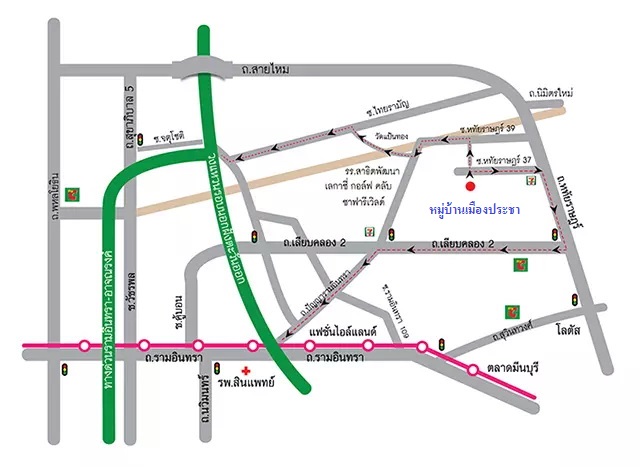 H1185 ขายทาวน์เฮ้าส์ หน้ากว้าง 5 เมตร สภาพสวย หมู่บ้านเมืองประชา หทัยราษฎร์ 35