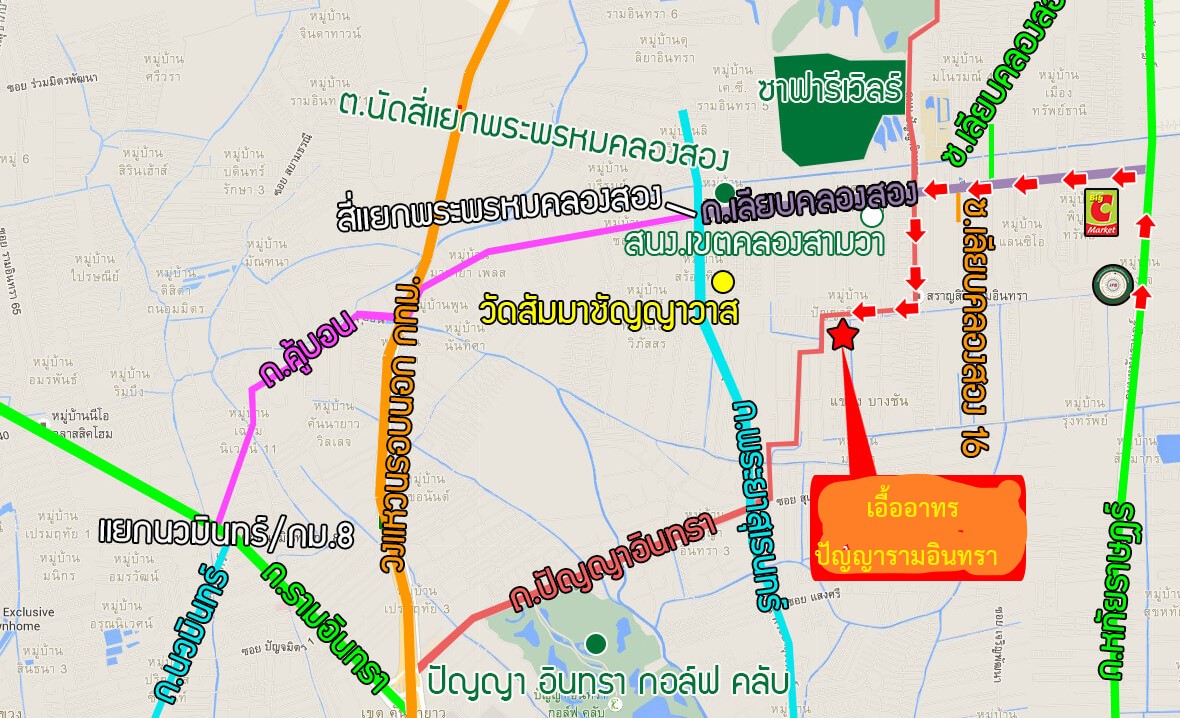 H1190 ขายด่วน ห้องเอื้ออาทร ปัญญารามอินทรา อาคาร 25 ชั้น 4 ห้องมุม ราคาถูก