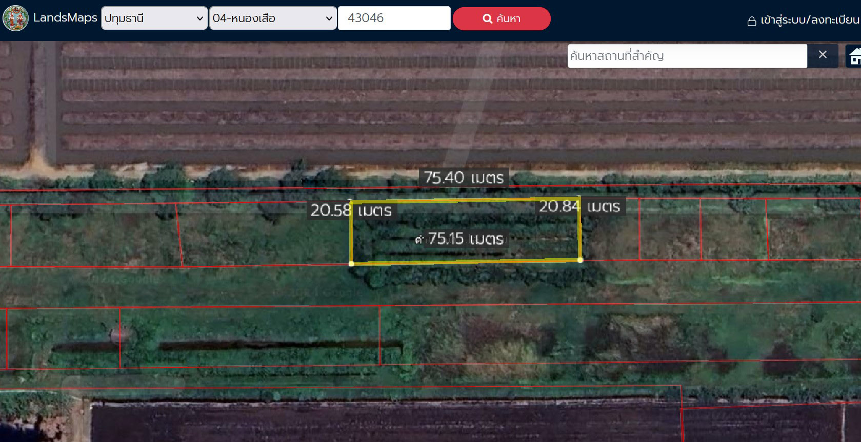 H1195 ขายที่ดิน 1 ไร่ ซอยร่มเย็น ใกล้วัดป่าคลอง 11 หนองเสือ ปทุมธานี