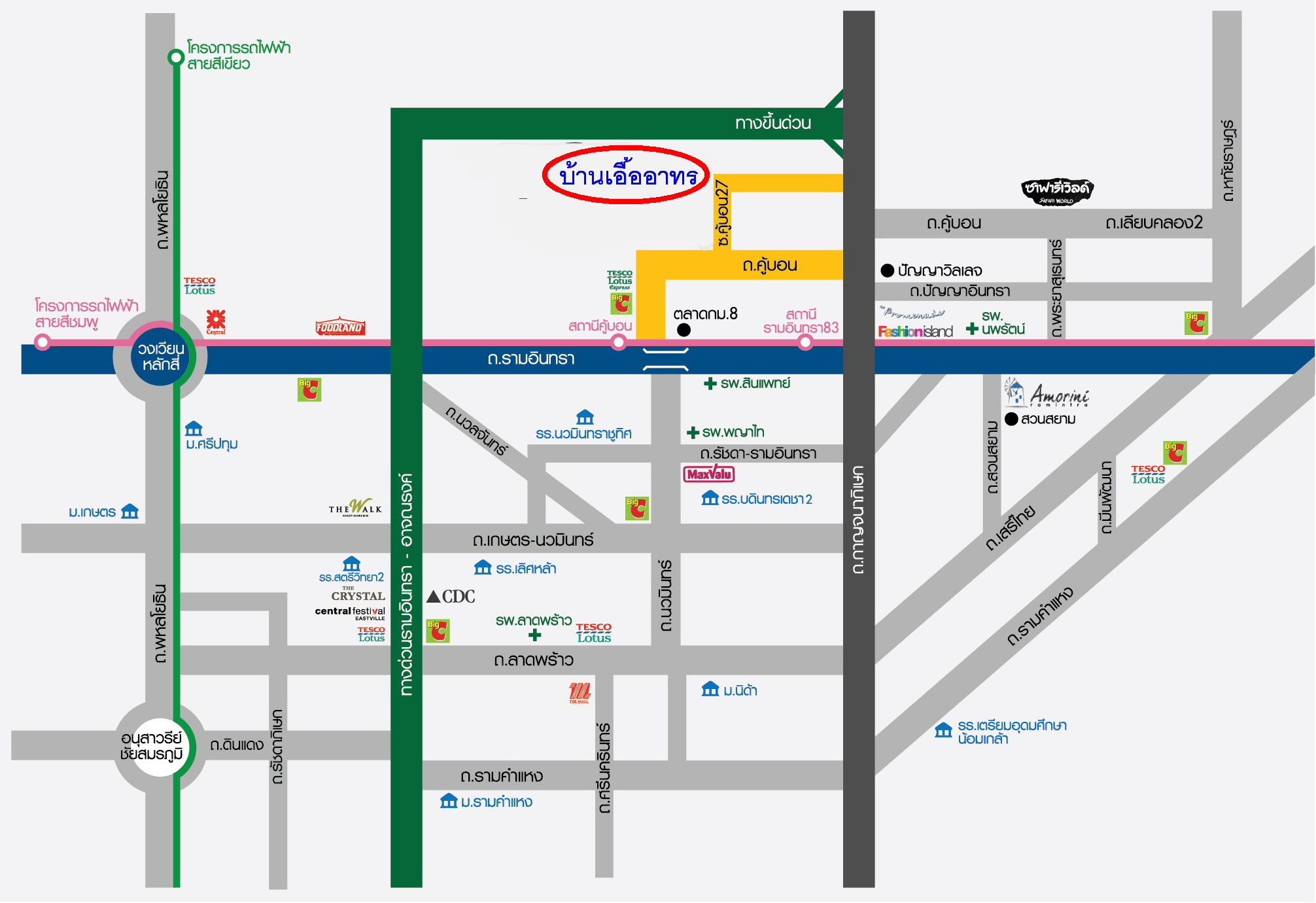 H1206 🚩 ขาย อาคารชุดบ้านเอื้ออาทร คู้บอน 27 ห้องริม ชั้น 2