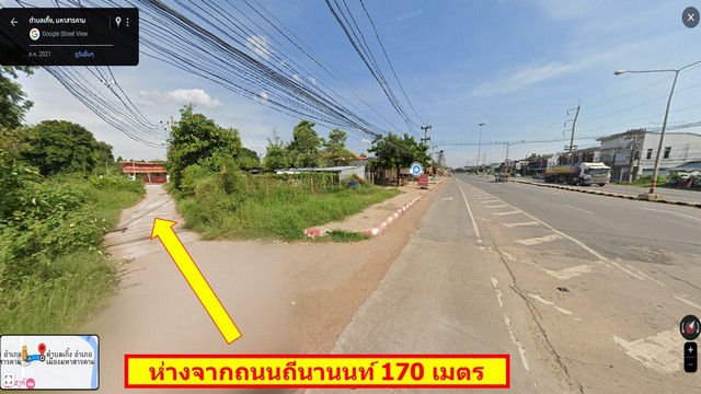 ที่ดินเมืองมหาสารคาม ห่างจากถนนถีนานนท์ ถนน 6 เลน ระยะ 170 เมตร ใกล้แหล่งชุมชน