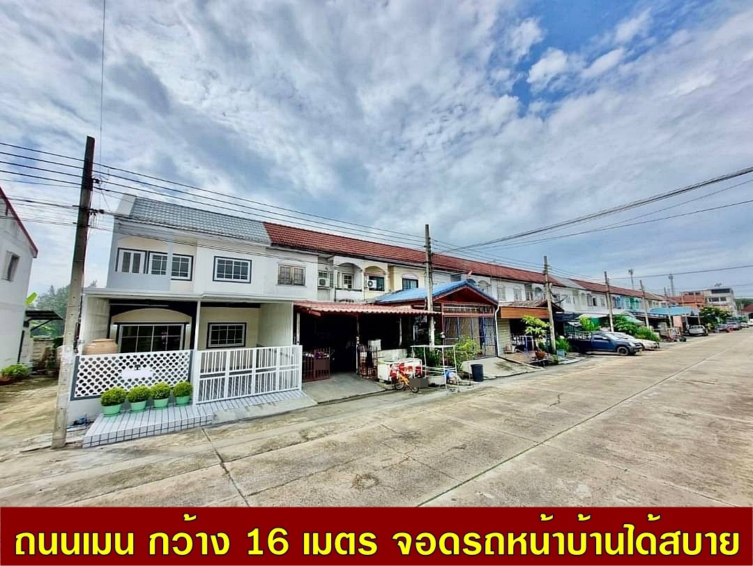 บ้านสวย หลังริม อยู่ถนนเมน (กว้าง 16 เมตร) หมู่บ้านศรีประจักษ์ 7 ไทรน้อย – บางบัวทอง ทาวน์เฮ้าส์ 4 ห้องนอน รีโนเวทใหม่ ใกล้แมคโคร บางบัวทอง