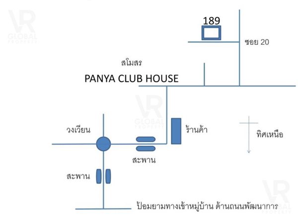 ขายบ้านเดี่ยว 2 ชั้น หมู่บ้านปัญญา ถนนพัฒนาการ หมู่บ้านเงียบสงบ ทั้งกลางวันและกลางคืน 6 ห้องนอน 5 ห้องน้ำ