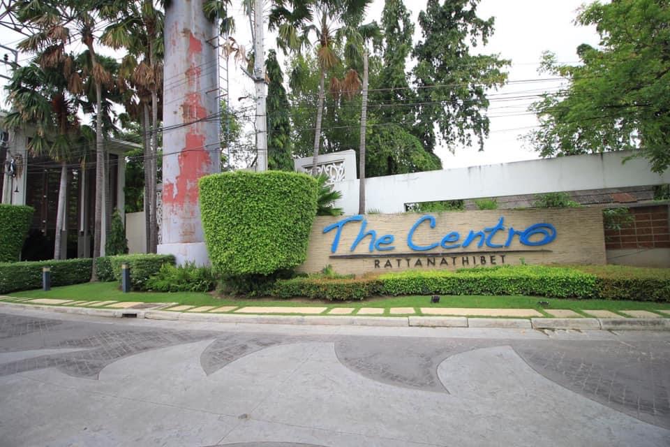 บ้านเดี่ยว The Centro รัตนาธิเบศร์