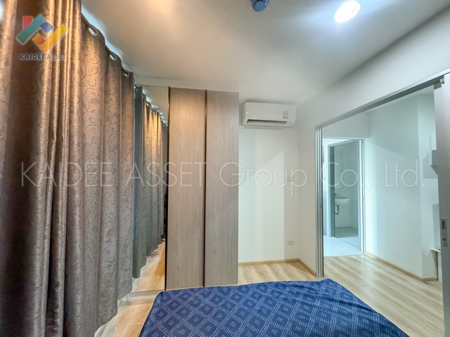 Present Condo Ekachai 32 : พรีเซนต์ คอนโด เอกชัย 32