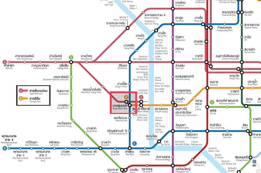 ขายคอนโด ideo mobi charan-interchange