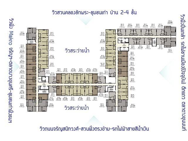 ขายคอนโด ideo mobi charan-interchange