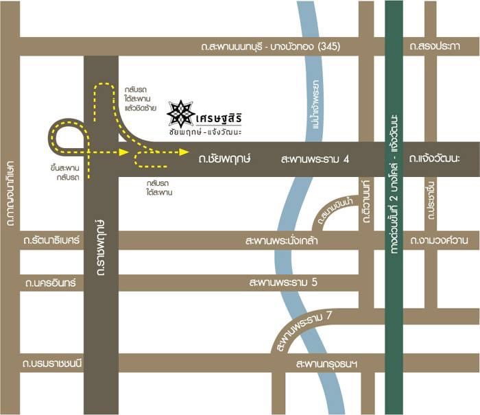 บ้านเดี่ยวแปลงมุม Setthasiri เศรษฐสิริ | ชัยพฤกษ์ - แจ้งวัฒนะ