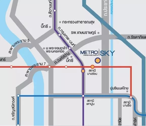 ให้เช่าคอนโด เมโทร สกาย บางซื่อ ประชาชื่น รถไฟฟ้าบางซ่อน 100 ม