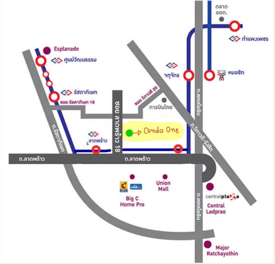 คอนโดวันลาดพร้าว 18 ใกล้รถไฟฟ้า MRT ลาดพร้าว เพียง 550เมตร.(เดินได้)