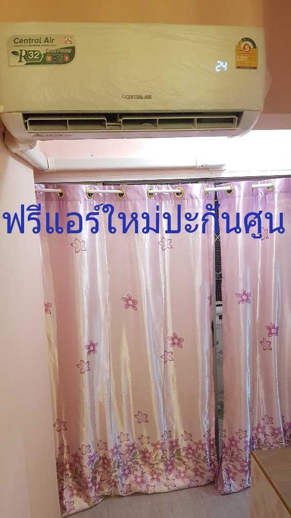 ห้องมุมขายคอนโดนนท์ทาวเวอร์2ห้องนอนติดถนนติวานนท์สถานีกระทรวงสาธาระณะสุขหน้าคอนโด ส่วนตัวสุดห้อง มุม