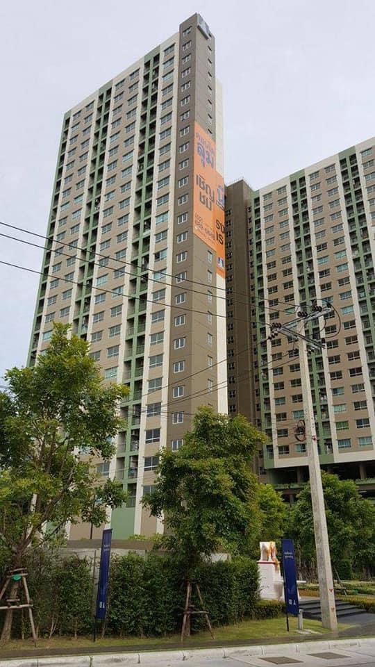 ขาย​ Condo Lumpini นครอินทร์ River Ville