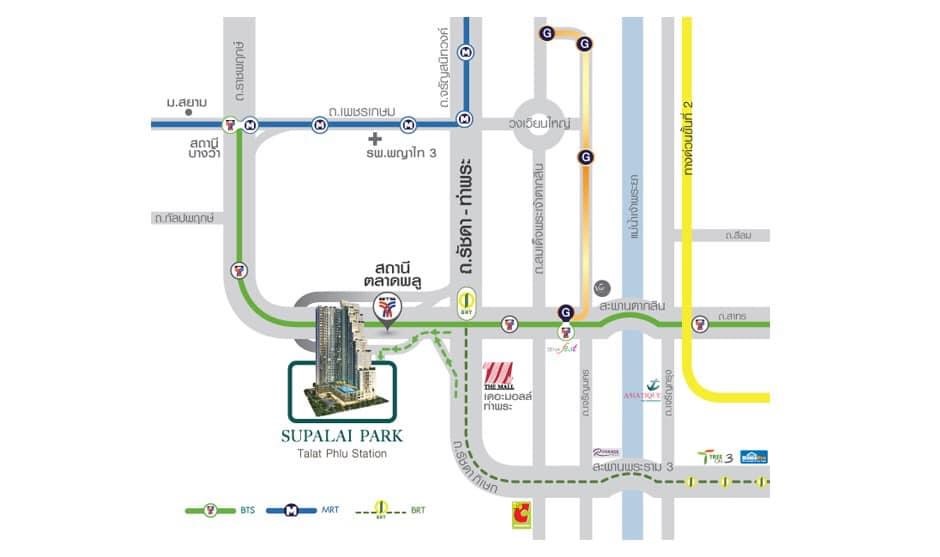 ให้เช่า คอนโด SUPALAI PARK สถานีตลาดพลู ห้องใหม่ วิวสระ