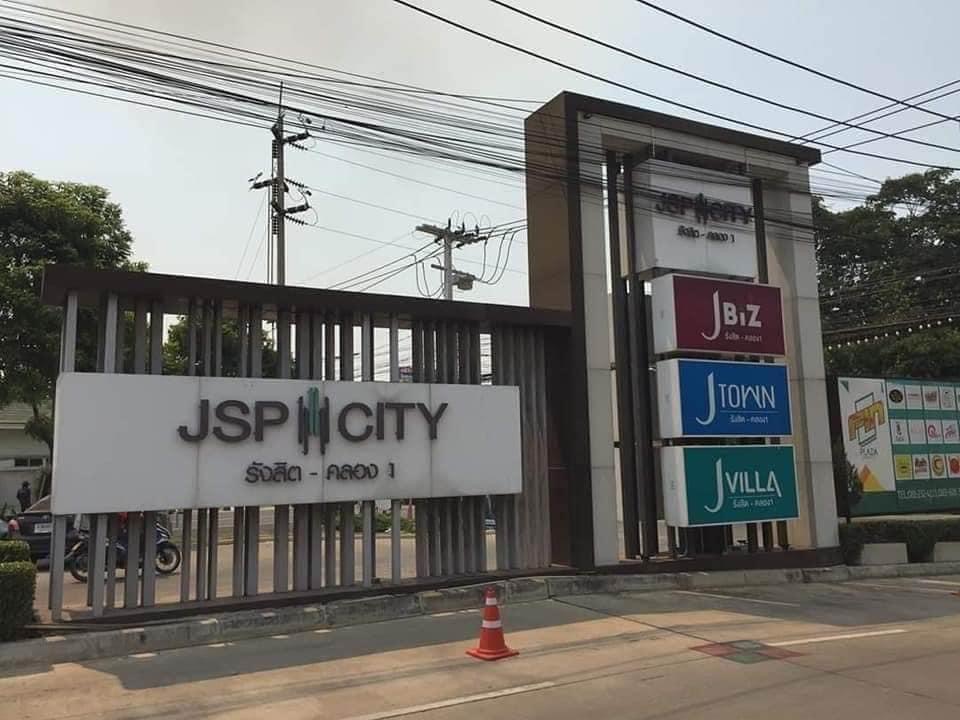 ขายทาวน์โฮม 2 ชั้น JSP City โครงการเจทาวน์ รังสิต-คลอง1 ติดถนนใหญ่