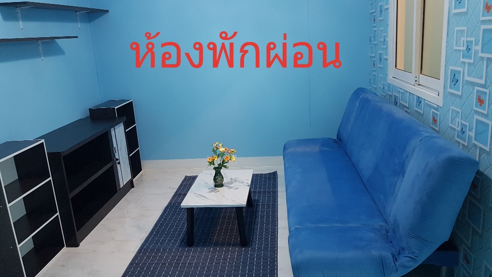 1ห้องนอนขายคอนโดธารฟ้าเรสซิเด้นท์ถนนเรวดีซอย15