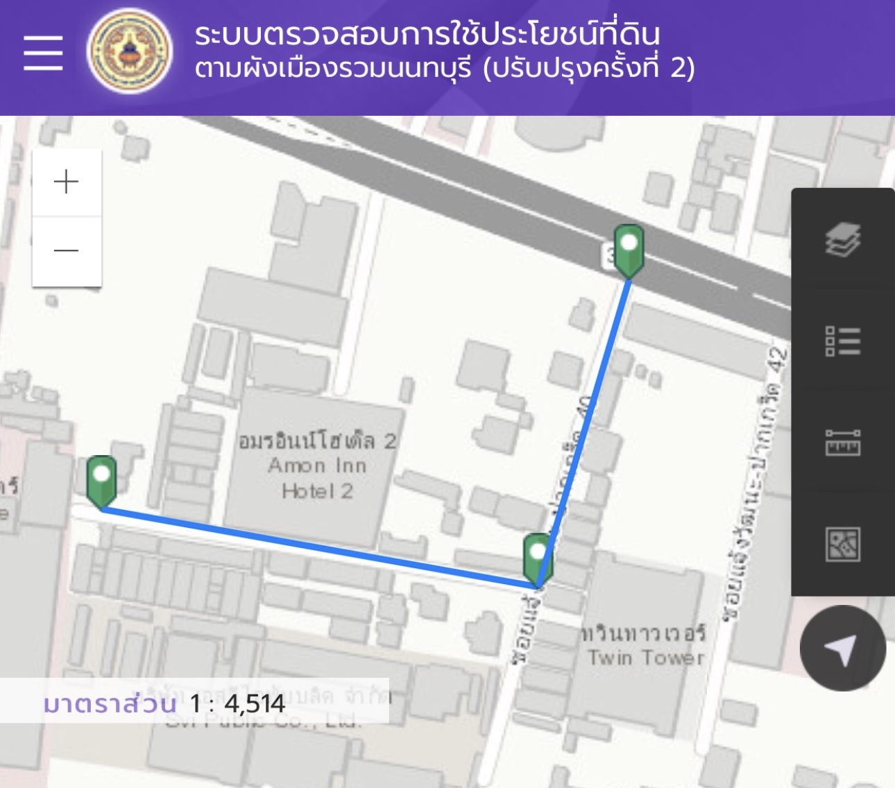 ขาย ที่ดิน ทำเลทอง ถนนแจ้งวัฒนะ ย่านธุรกิจ ใกล้ทางด่วน