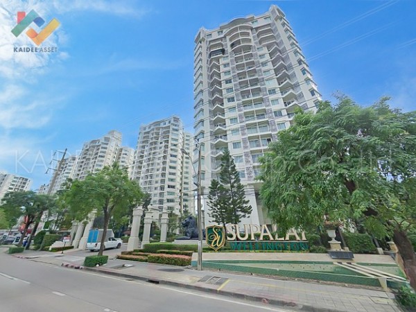 คอนโด ศุภาลัย เวลลิงตัน Fully Furnished ขายถูกที่สุด NEW CBD