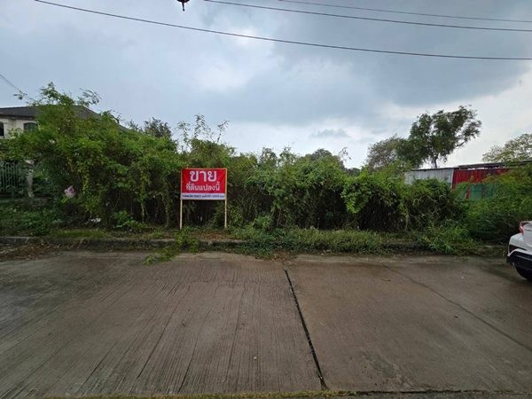 ขายที่ดินสมุทรปราการ บางพลี แปลงสวย ถมแล้ว 185 ตรว. ใกล้ท่าอากาศยานสุวรรณภูมิ โทร 063-7894632