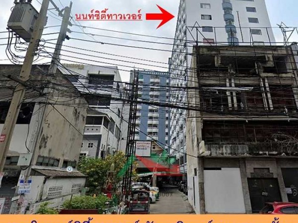 คอนโดนนท์ซิตี้ทาวเวอร์ รัตนาธิเบศร์ 28ตรม. ชั้น4